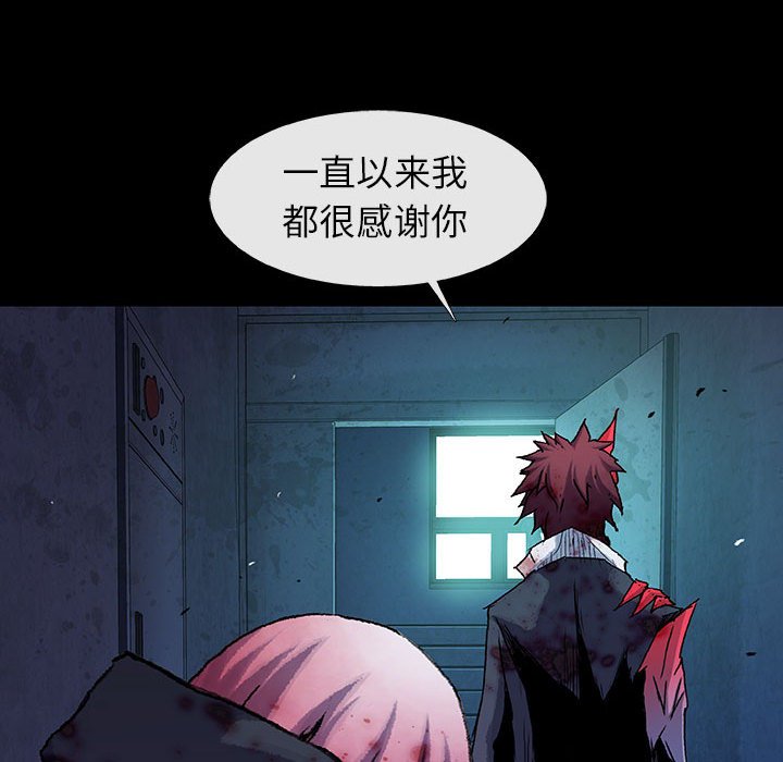 第67话 6776