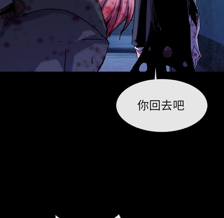 第67话 6777