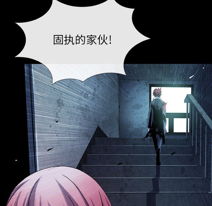 第67话 6778