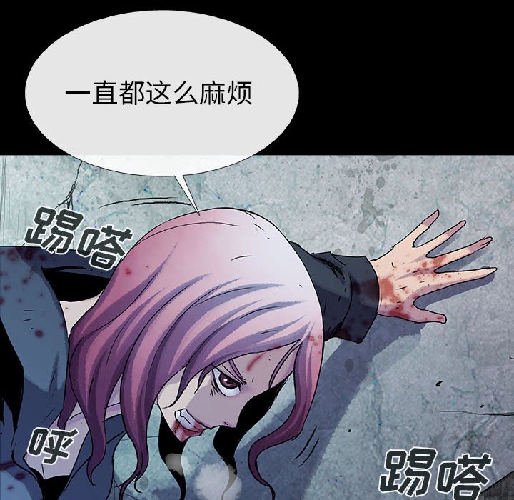 第67话 6780