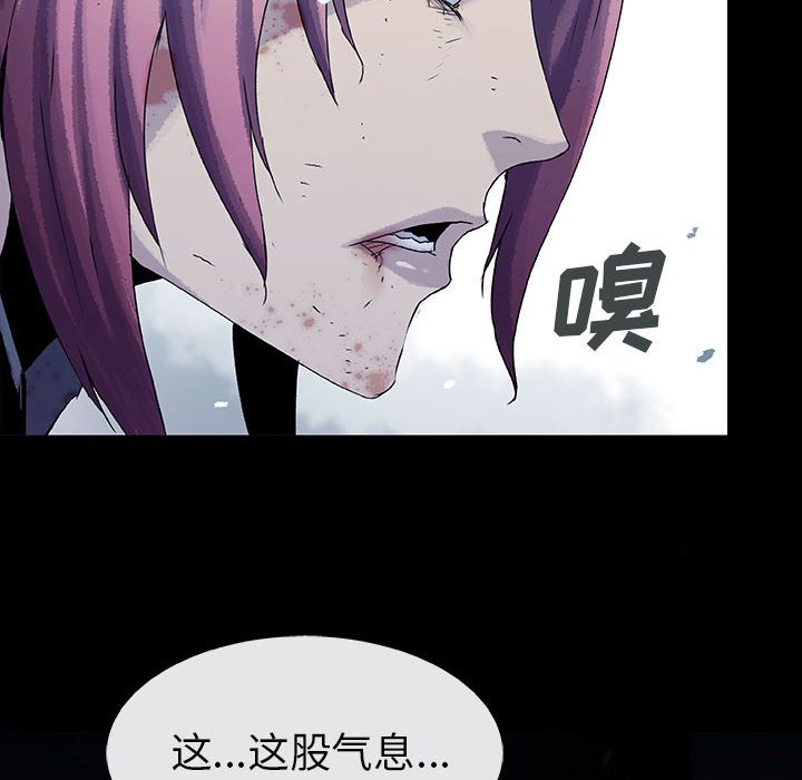 第67话 6784