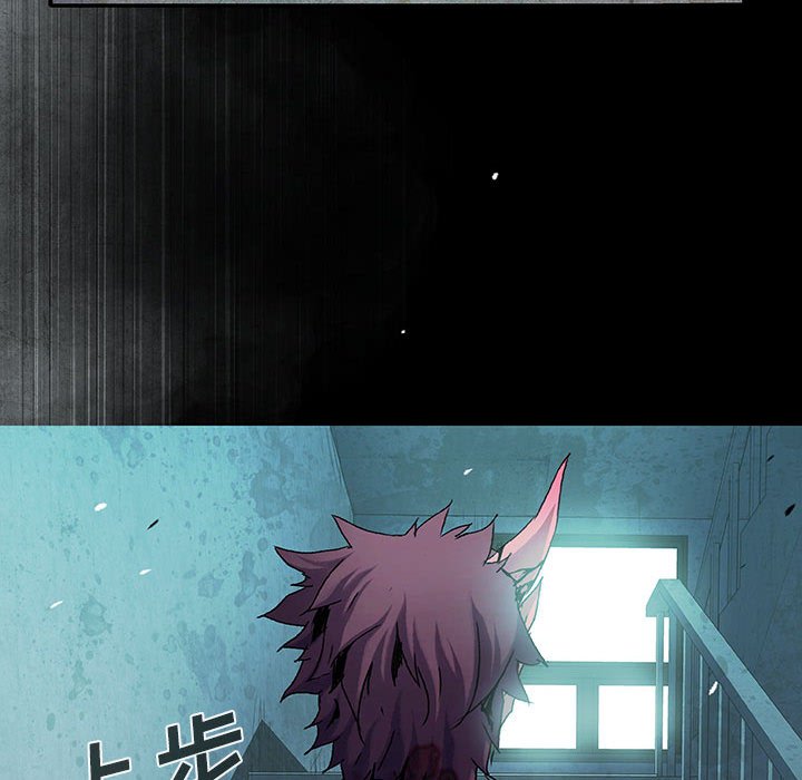 第67话 6789