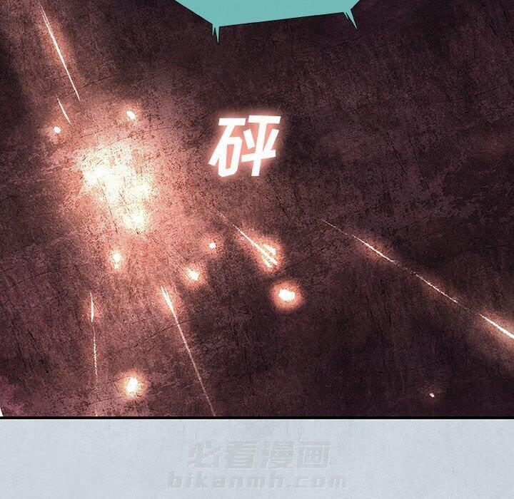 第67话 6793