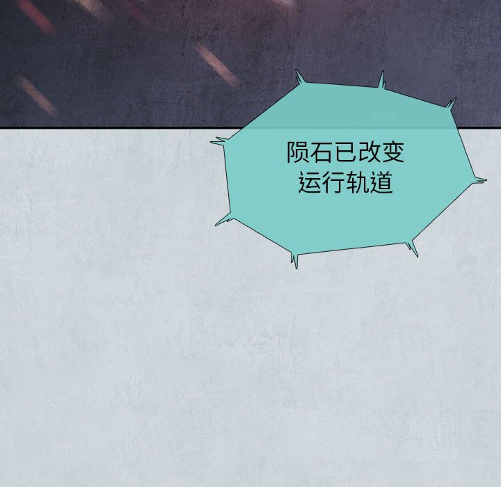 第67话 6796