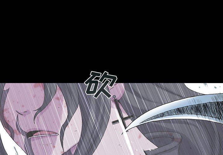 第64话 640