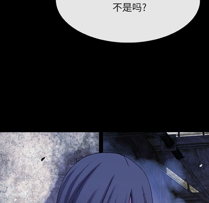 第64话 6410