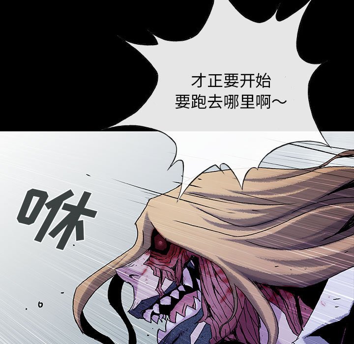 第64话 64100