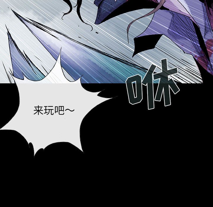 第64话 64101