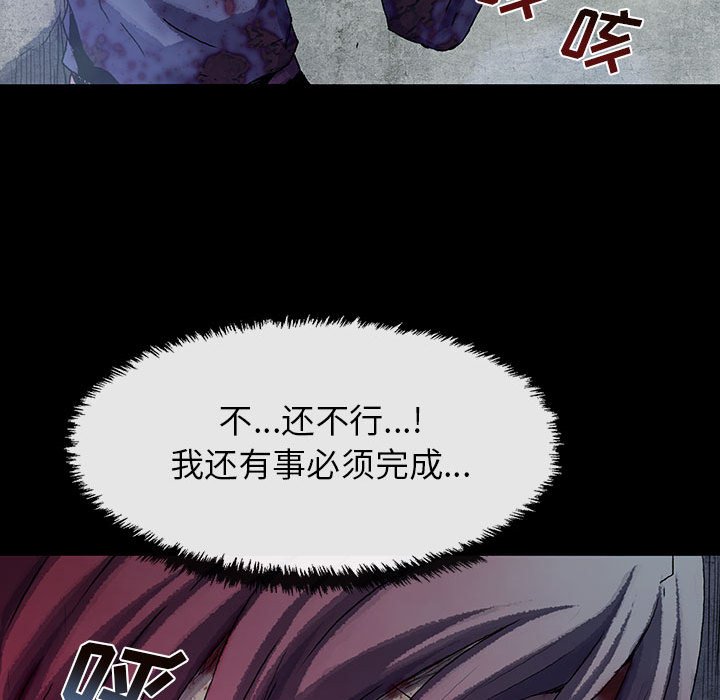 第64话 6420