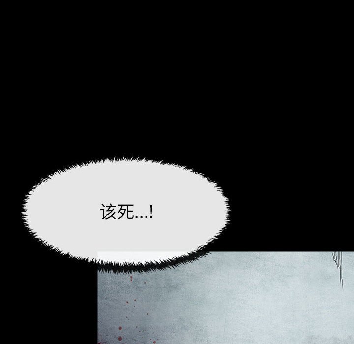 第64话 6422