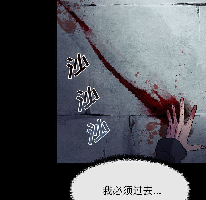 第64话 6423