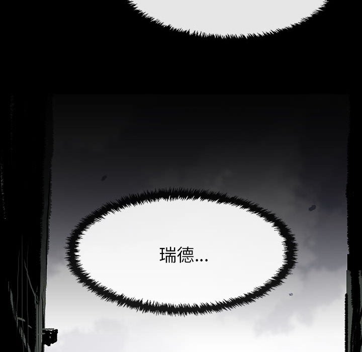 第64话 6424