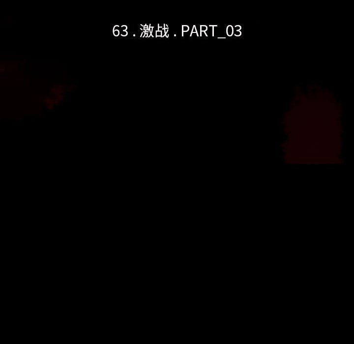 第64话 6429