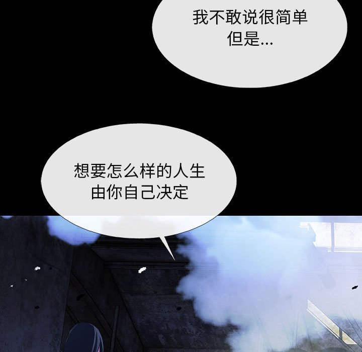 第64话 644