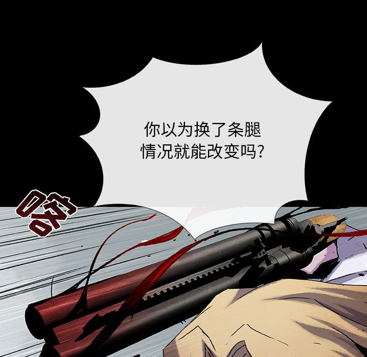 第64话 6444