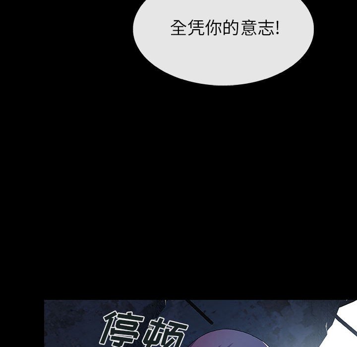 第64话 646