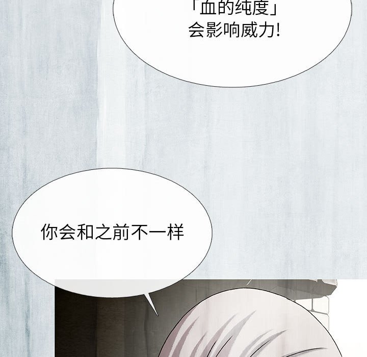 第64话 6468