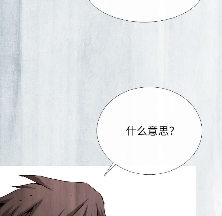 第64话 6470