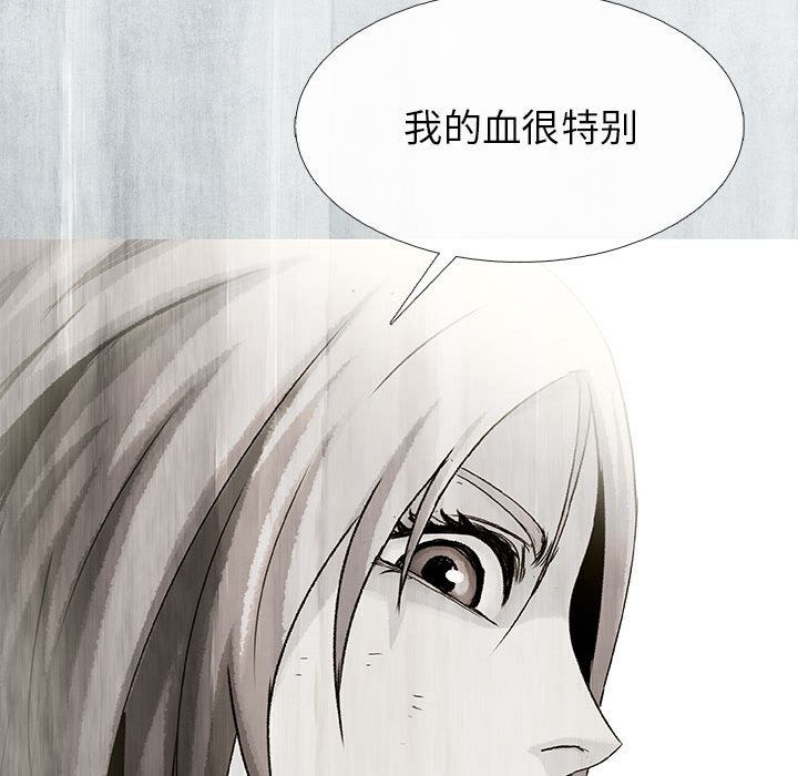 第64话 6472