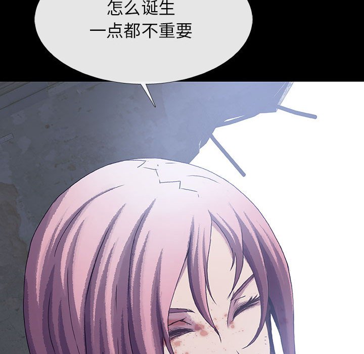 第64话 648