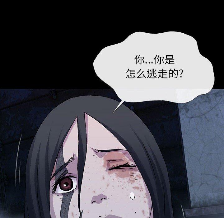 第63话 63102