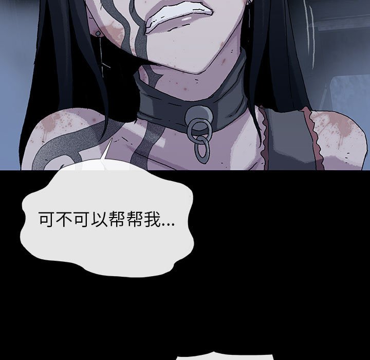 第63话 63103