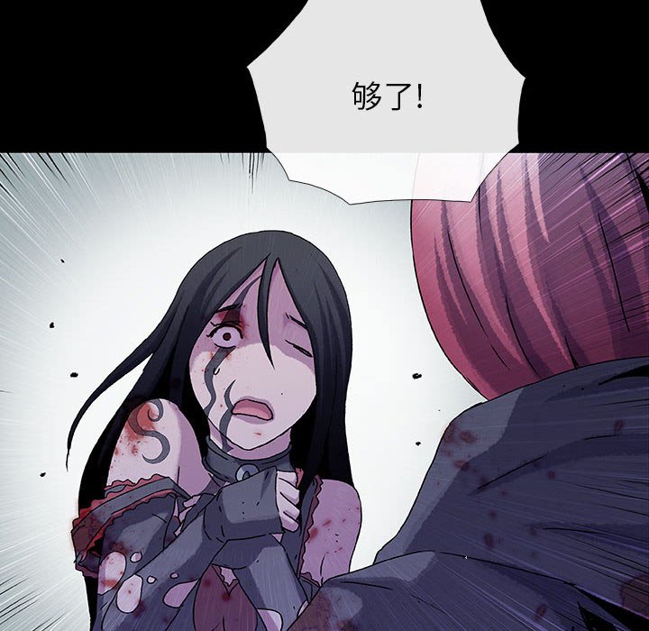 第63话 63104