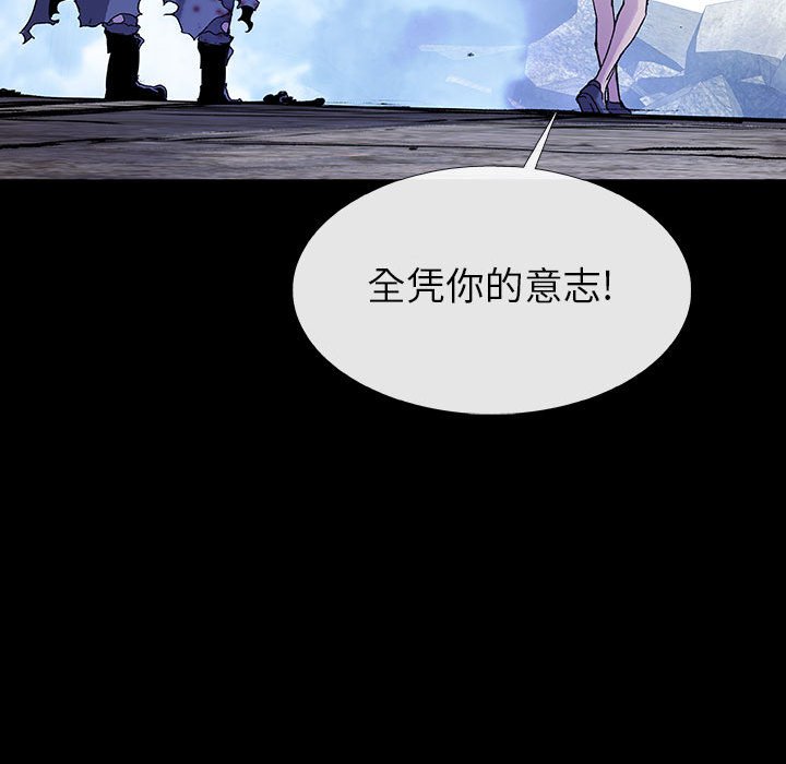 第63话 63112