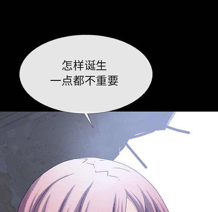 第63话 63114