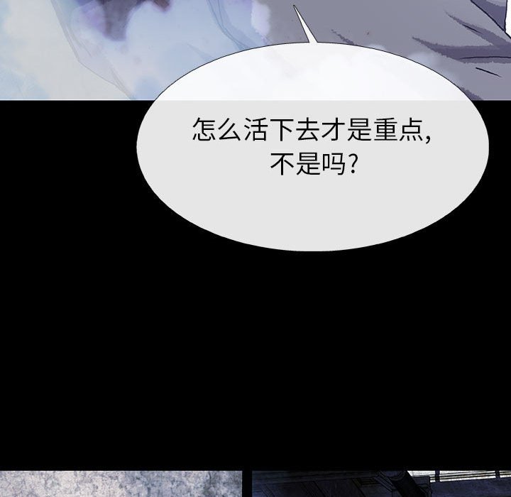 第63话 63116