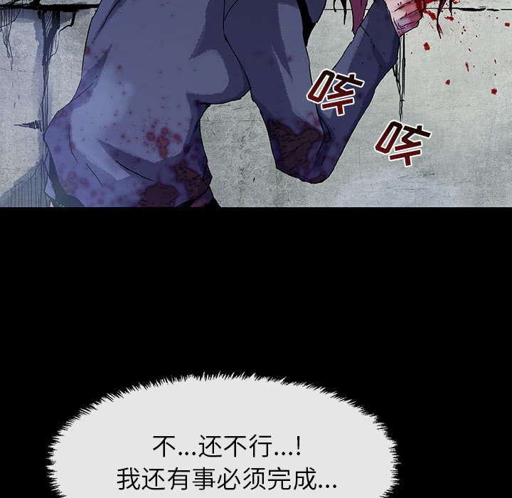 第63话 63126