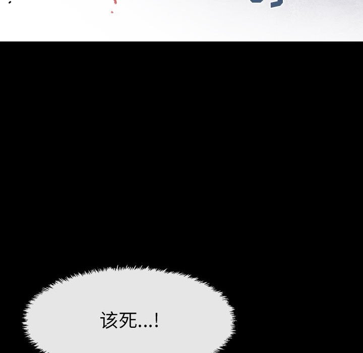 第63话 63128