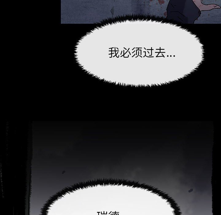 第63话 63130
