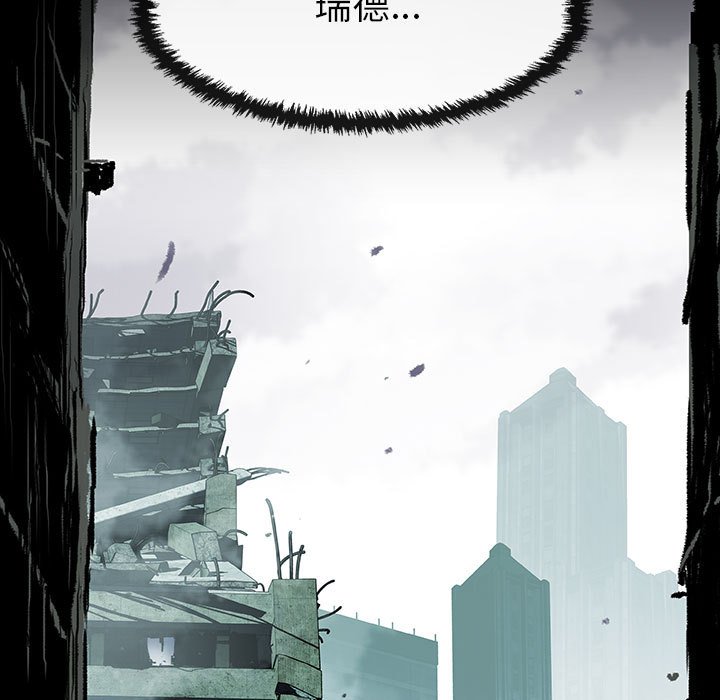 第63话 63131