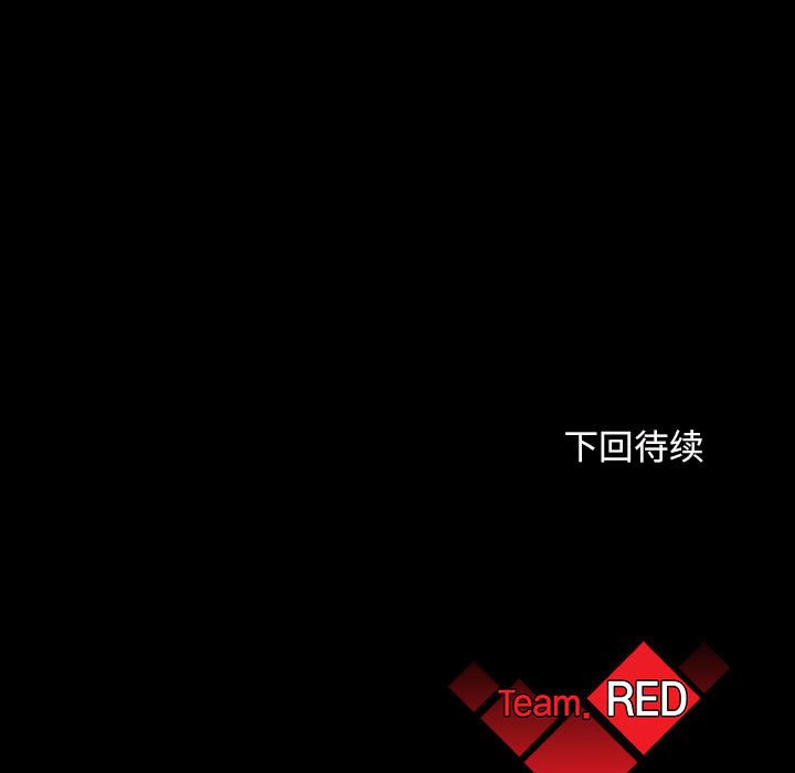 第63话 63133