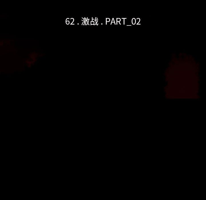 第63话 6322