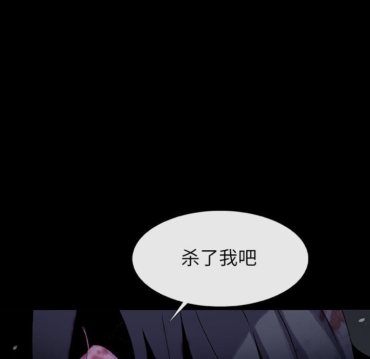 第63话 6323