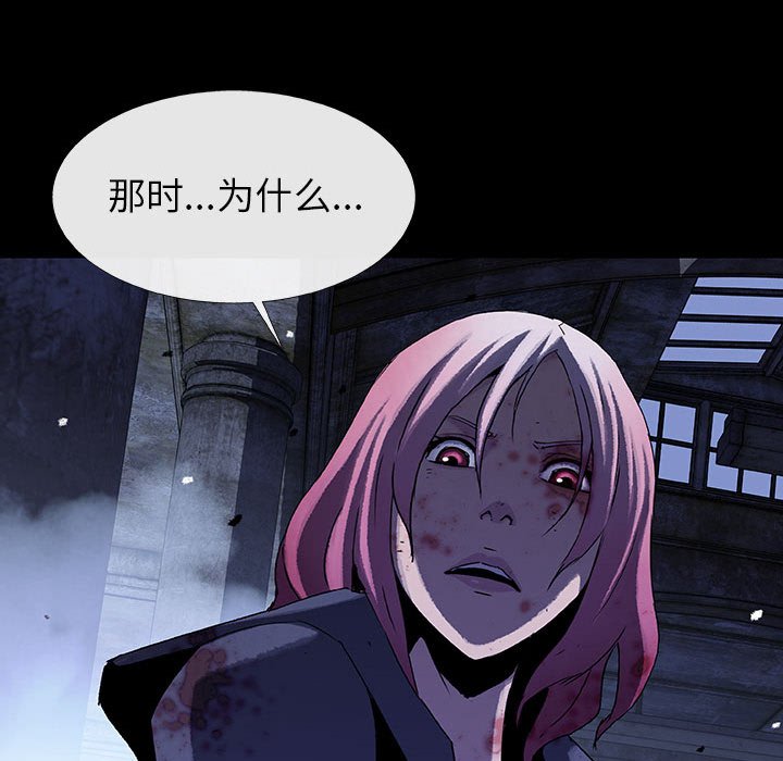 第63话 6325