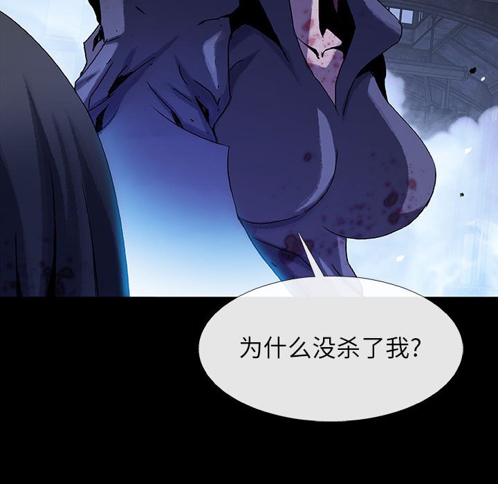 第63话 6326