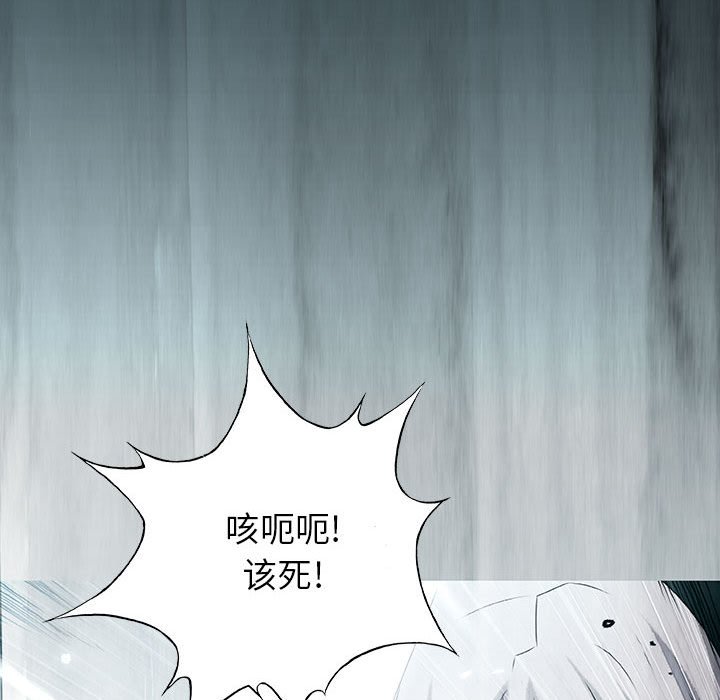 第63话 6331