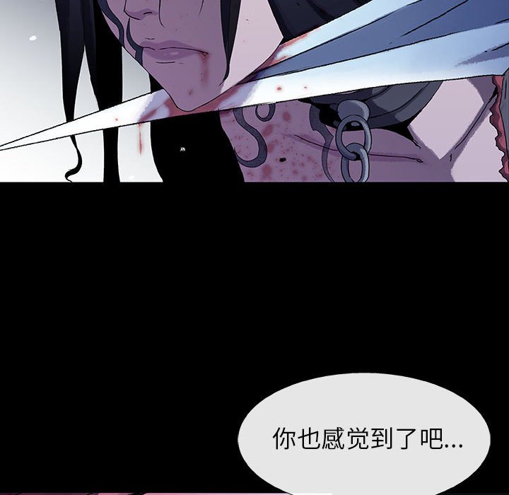 第63话 6337