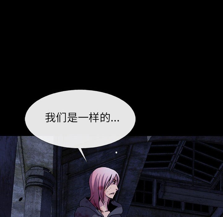 第63话 6339