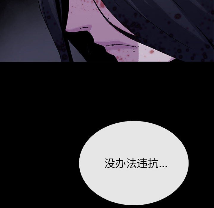 第63话 6342