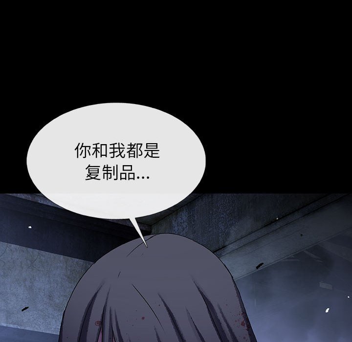 第63话 6343