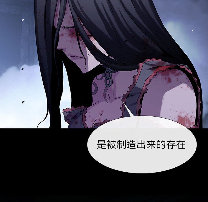 第63话 6344
