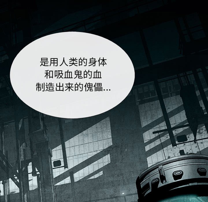 第63话 6345