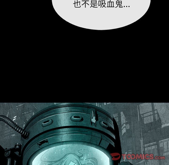第63话 6347