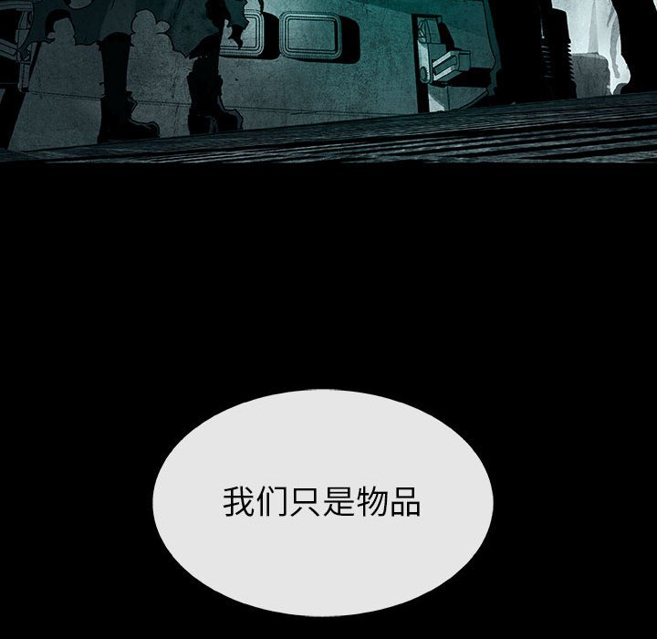 第63话 6349