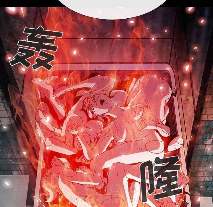 第63话 6353