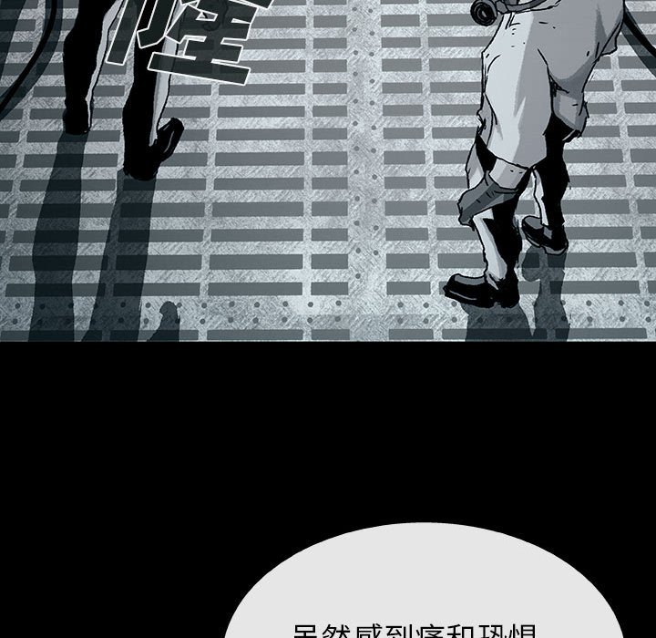 第63话 6355